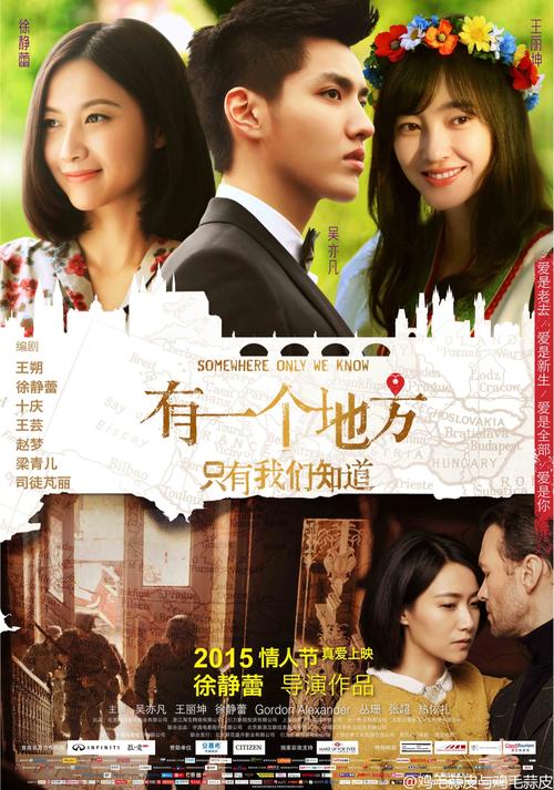 玛丽赫斯特大学学位证电子图
